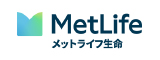 メットライフ生命